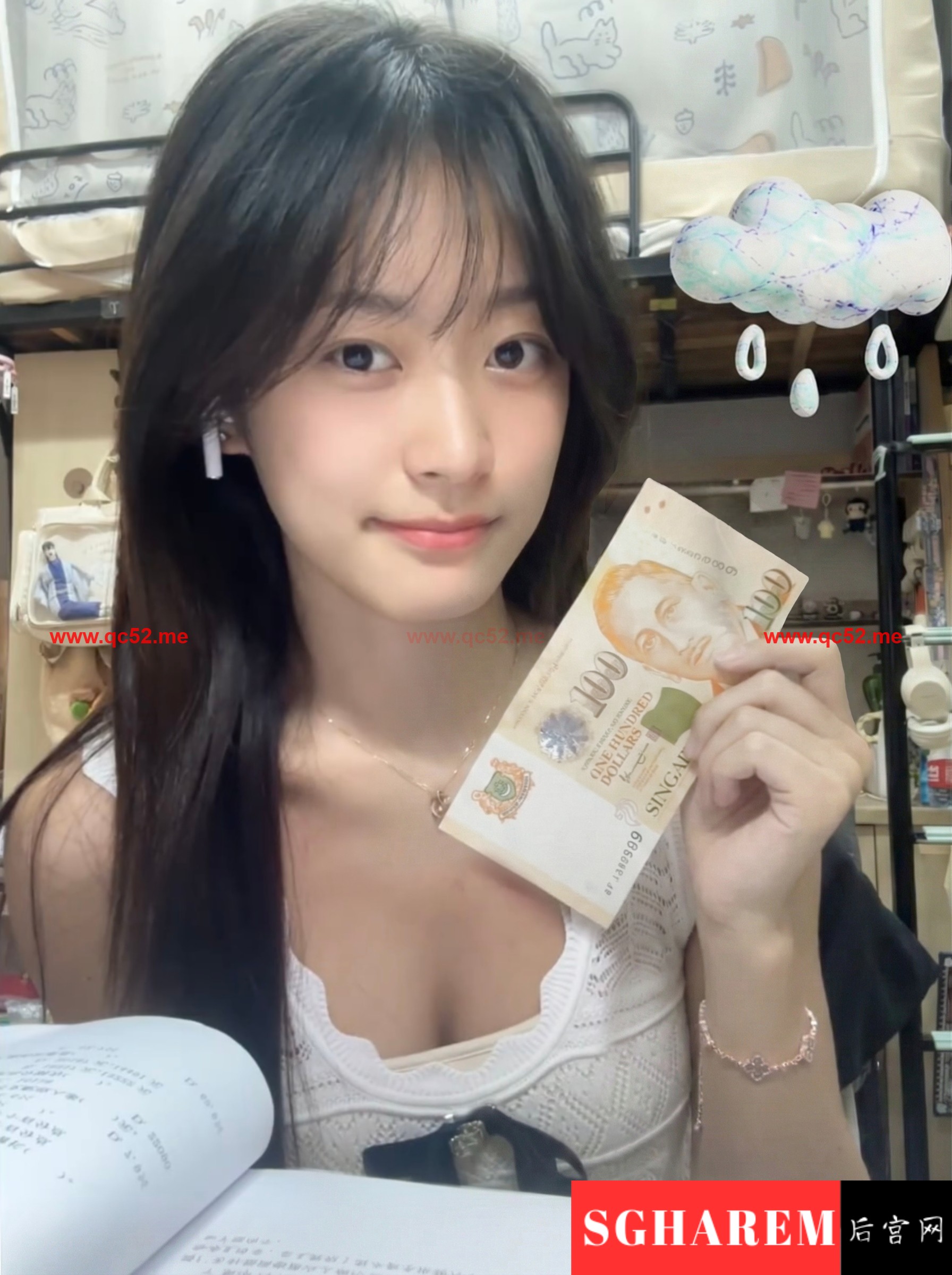 Understanding the Concept of Feng Qiu Huang (ゆ? article image 4 for Singapore escort content